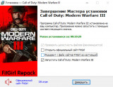 Call of Duty: Modern Warfare III [v 10.4 SP / v 10.24 Zombie/Multiplayer + DLC's] (2023) PC | RePac