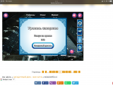 https://i4.imageban.ru/thumbs/2025.09.01/5b485fd1f13a803aa42e3eb494ae279f.png