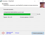 https://i4.imageban.ru/thumbs/2025.09.07/344e5a0a008ead8f5a6f175c2b98193e.jpg