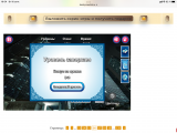 https://i4.imageban.ru/thumbs/2025.09.16/69479e52a5c132b263e16e5e3119f9a9.png