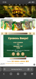 https://i4.imageban.ru/thumbs/2025.09.22/12137ad677b14d64932925659c301856.png
