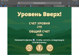 https://i4.imageban.ru/thumbs/2025.09.23/03b203c0e5fa305285b939c20a952317.png