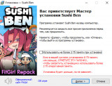 Sushi Ben [v 1.5.250918.5 + DLC] (2025) PC | RePack from FitGirl
