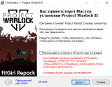 Project Warlock 2 [v 1.0.1.26] (2025) PC | RePack from FitGirl