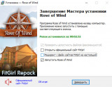 Rose of Wind (2025) PC | RePack from FitGirl
