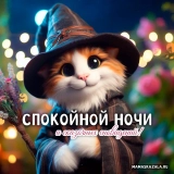 https://i4.imageban.ru/thumbs/2025.10.19/625a7130e5f485a62899b9a4a654773d.webp