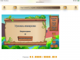 https://i4.imageban.ru/thumbs/2025.10.20/860bd81163a3b40da2c8f5852c12de92.png