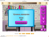 https://i4.imageban.ru/thumbs/2025.10.21/2d164ec31f58288d5d5f7424bf4332be.png