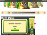 https://i4.imageban.ru/thumbs/2025.10.21/a99d586b0271309e85405973a8922059.png