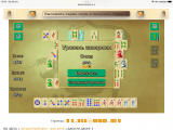https://i4.imageban.ru/thumbs/2025.10.26/19685ea9ed662c4eca7ae046e996fd1a.png