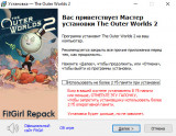 The Outer Worlds 2 [v 1.0.3.0 + DLCs] (2025) PC | RePack from FitGirl