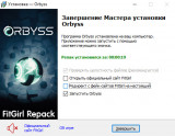 Orbyss [+ DLC] (2025) PC | RePack from FitGirl