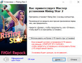 Rising Star 2: Complete Bundle [v 2.98.388 + DLC's] (2020) PC | RePack from FitGirl
