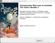 The Outer Worlds 2 [v 1.1.0.1 + DLCs] (2025) PC | RePack from HardwareMining