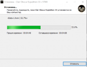 Clair Obscur: Expedition 33 [v. 62964 + DLC] (2025) PC | RePack from HardwareMining