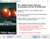 The Art of Reflection [+ DLC] (2025) PC | RePack от FitGirl