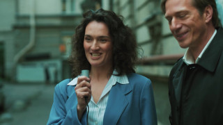 ����� � ������ ��� (2025/WEB-DL)