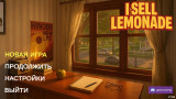 I Sell Lemonade [v .05] (2025) PC | RePack from FitGirl