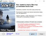 Snow Ash (2026) PC | RePack from FitGirl