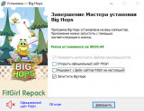 Big Hops [v 21207] (2026) PC | RePack from FitGirl