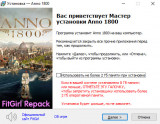 Anno 1800: Definitive Annoversary Edition [v 18.4.1412158 + DLCs] (2019) RePack from FitGirl