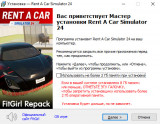 Rent A Car Simulator 24 [v 1.1.0] (2026) PC | RePack from FitGirl