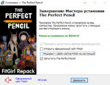 The Perfect Pencil (2026) PC | RePack from FitGirl