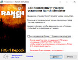 Ranch Simulator - Build, Farm, Hunt [v 1.182s + DLC's] (2023) PC | RePack from FitGirl