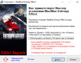 BlazBlue Entropy Effect: Complete Edition [v 1.0.8.139834.0 + DLC's] (2024) PC | RePack from FitGirl