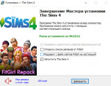 The Sims 4: Deluxe Edition [v 1.121.361.1020 + DLCs] (2014) PC | RePack from FitGirl