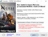 Norse: Oath of Blood - Special Edition [v 1.0.0 + DLCs] (2026) PC | RePack from FitGirl