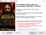 Total War: Attila [v 1.8.1.1299.3427123 + DLC's] (2015) PC | RePack from FitGirl
