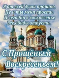 https://i4.imageban.ru/thumbs/2026.02.22/4d5832afdfffa5c58d221aedd244b0ab.jpg