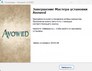 Avowed - Premium Edition [v.2.1.0.0 + DLCs] (2025) PC | Repack from HardwareMining