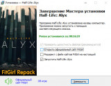 Half-Life: Alyx [v 1.5.4 + DLC + NoVR-Launcher 4.2.4] (2020) PC | RePack from FitGirl