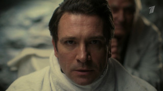 ��������. ����������� (2026/WEB-DL)