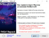 Stellarcraft [v 1.0.0.0 + DLC] (2026) PC | RePack from FitGirl