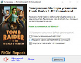 Tomb Raider I-III Remastered Starring Lara Croft [Build 22315089] (2024) PC | RePack from FitGirl