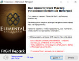Elemental: Reforged [v 1.0] (2026) PC | RePack from FitGirl