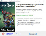 EverSiege: Untold Ages [v 0.2.134369] (2026) PC | RePack from FitGirl
