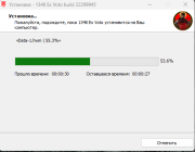 1348 Ex Voto [build 22299945] (2026) PC | Repack from HardwareMining