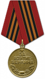 https://i4.imageban.ru/thumbs/2026.04.19/33630578e65fe15697e1faab079d1a91.png