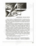 https://i4.imageban.ru/thumbs/2026.04.23/951ac7548ed7423d99bd0586cbb11f35.jpg