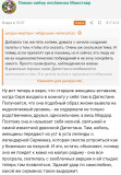https://i4.imageban.ru/thumbs/2026.04.26/0ab611382f0347876d152de40c0d99e5.jpg
