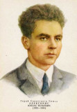 https://i4.imageban.ru/thumbs/2026.04.27/3860607535aaddfd71827f5fa20ecfd4.jpg