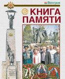 https://i4.imageban.ru/thumbs/2026.04.30/35651c2f0e836e41058fd00bf3e70e7f.jpg