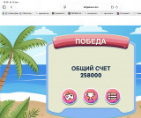 https://i4.imageban.ru/thumbs/2026.05.12/e722023ec4e0eae6fa3cc2da31a3cdae.jpeg
