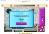 https://i4.imageban.ru/thumbs/2026.05.13/a054b91ddfb97b4c9329bbe8c7e20d9f.png