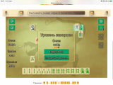 https://i4.imageban.ru/thumbs/2026.05.14/0f10061a70007f5761d45cdcd04b45c2.png