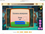 https://i4.imageban.ru/thumbs/2026.05.14/835617288fc2db8f1da18a4091666afb.png